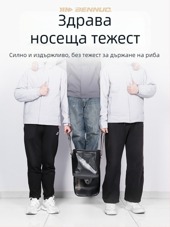 Кофа за живи риби за риболов, сгъваема, твърд корпус, EVA материал