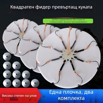 Риболовни куки – осемкрила без шип, комплект с обръщаща платформа и квадратна примамка за морски риболов