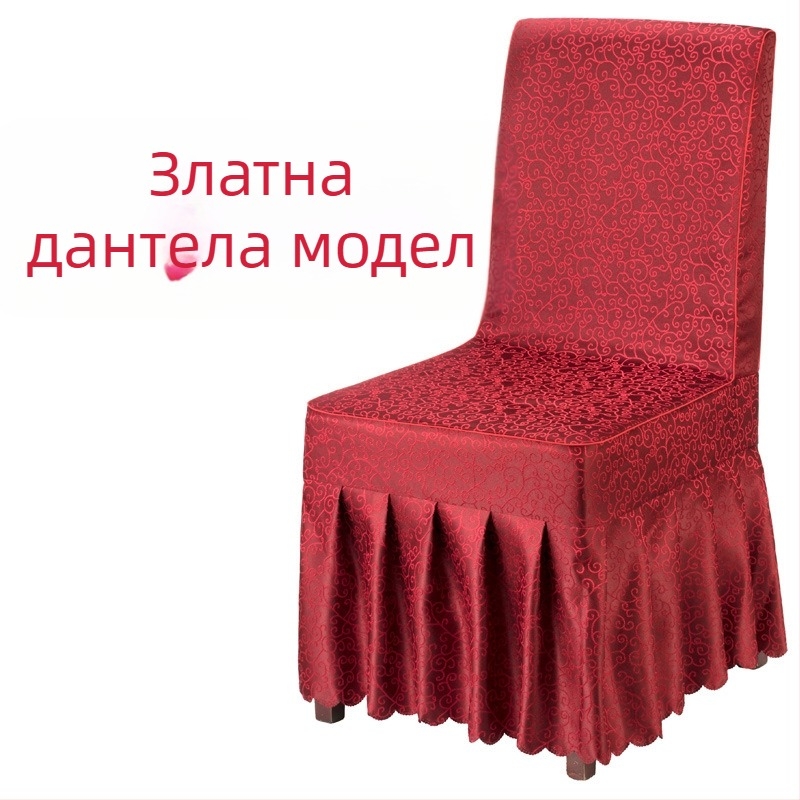 Калъф за стол за ресторанти и хотели, марка New Shangmei, модерен и прост стил, полиестер, хотелски дизайн