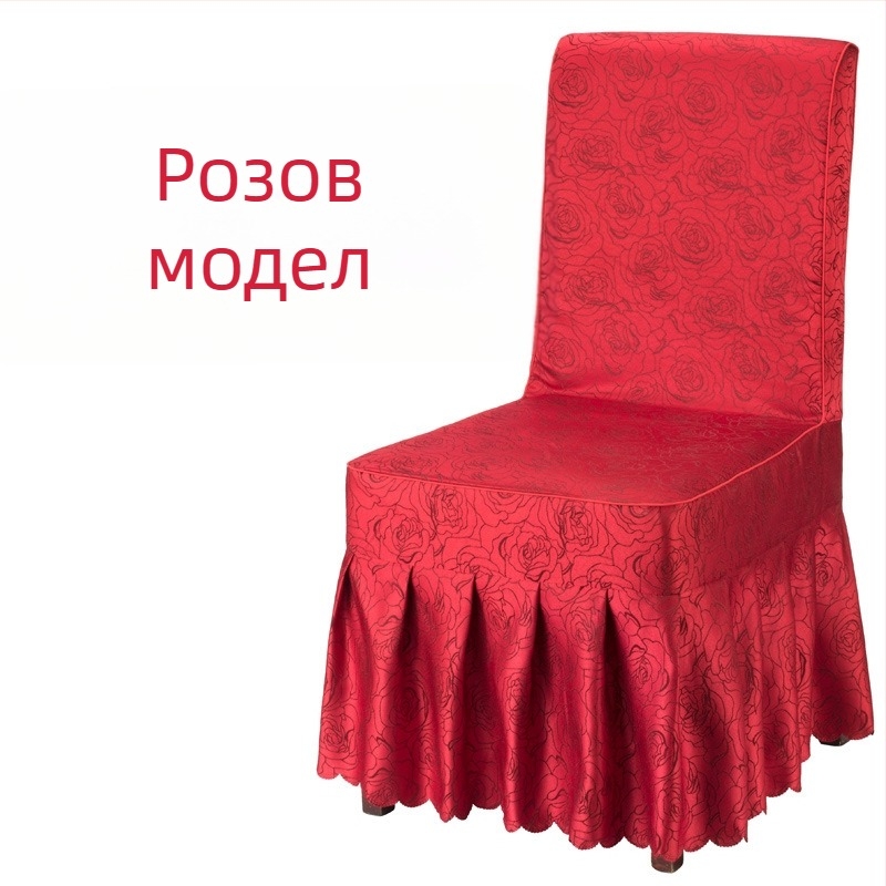 Калъф за стол за ресторанти и хотели, марка New Shangmei, модерен и прост стил, полиестер, хотелски дизайн