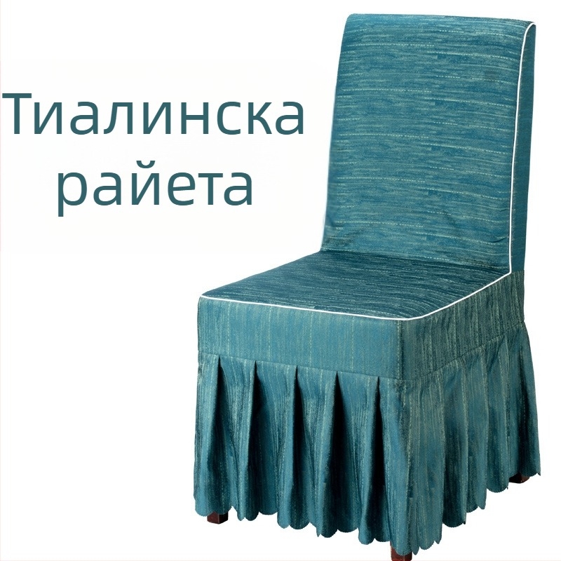 Калъф за стол за ресторанти и хотели, марка New Shangmei, модерен и прост стил, полиестер, хотелски дизайн