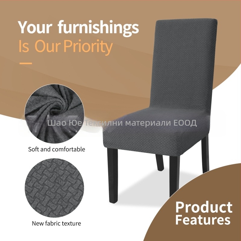 Покривка за стол Shaoyue Home Textile, полиестер, модерен минимализъм, хотелски стил, за домове, хотели и ресторанти