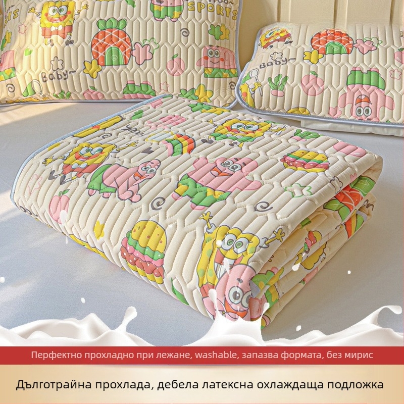 Латексова охлаждаща постелка с ледено-сатенова тъкан, комплект 3-4 части, пране, стил свеж и модерен