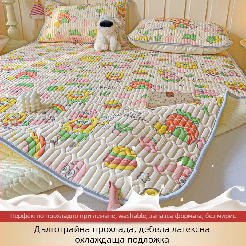Латексова охлаждаща постелка с ледено-сатенова тъкан, комплект 3-4 части, пране, стил свеж и модерен