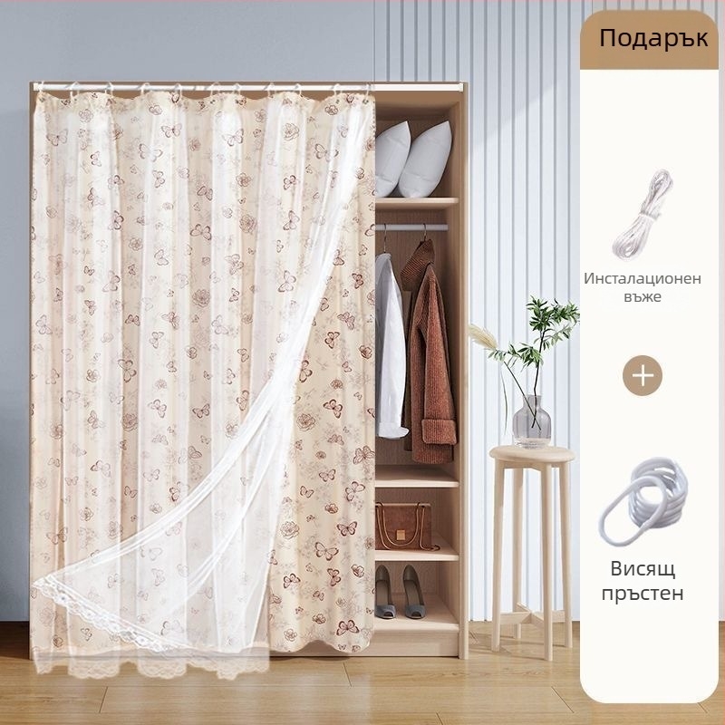 Завеса за шкафове и врати — платнена, тъкана завеса за врати, модерен минимализъм, пейзажен принт