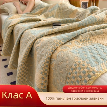 Памучно трислойно одеяло от 100% чист памук, полиестерен пълнеж, шевове в стил quilted, реактивно боядисване, тегло 1.2–1.5 кг, Nordic стил
