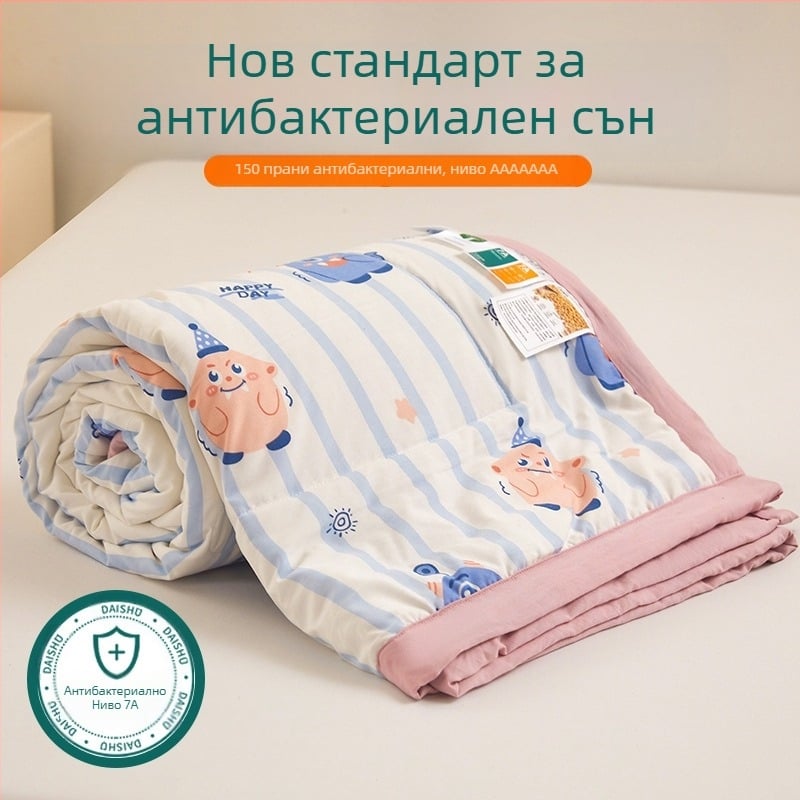 Jielia 7A лятно одеяло от памук, водно-измит плат, пълнеж полиестер, реактивно печатане и боядисване, стил Малко свежо, тегло 3 кг и повече