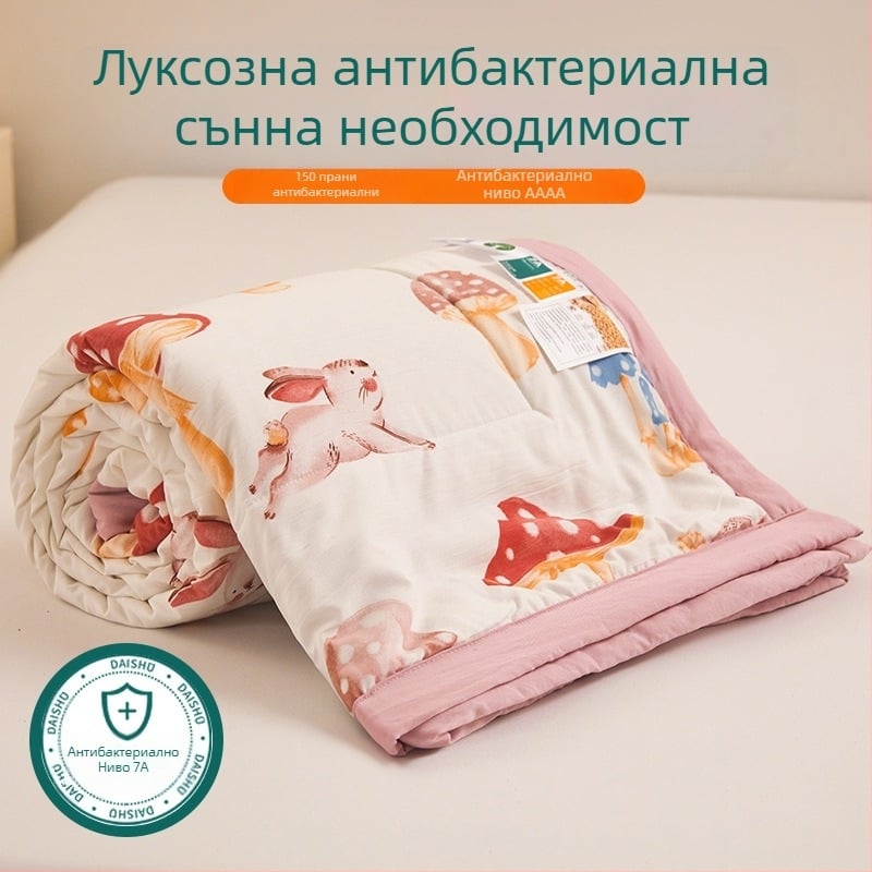 Jielia 7A лятно одеяло от памук, водно-измит плат, пълнеж полиестер, реактивно печатане и боядисване, стил Малко свежо, тегло 3 кг и повече