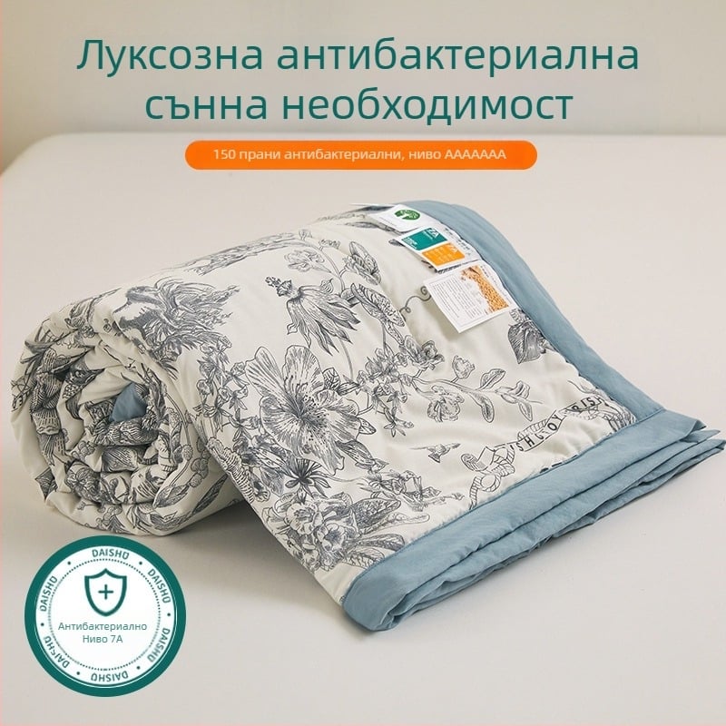 Jielia 7A лятно одеяло от памук, водно-измит плат, пълнеж полиестер, реактивно печатане и боядисване, стил Малко свежо, тегло 3 кг и повече