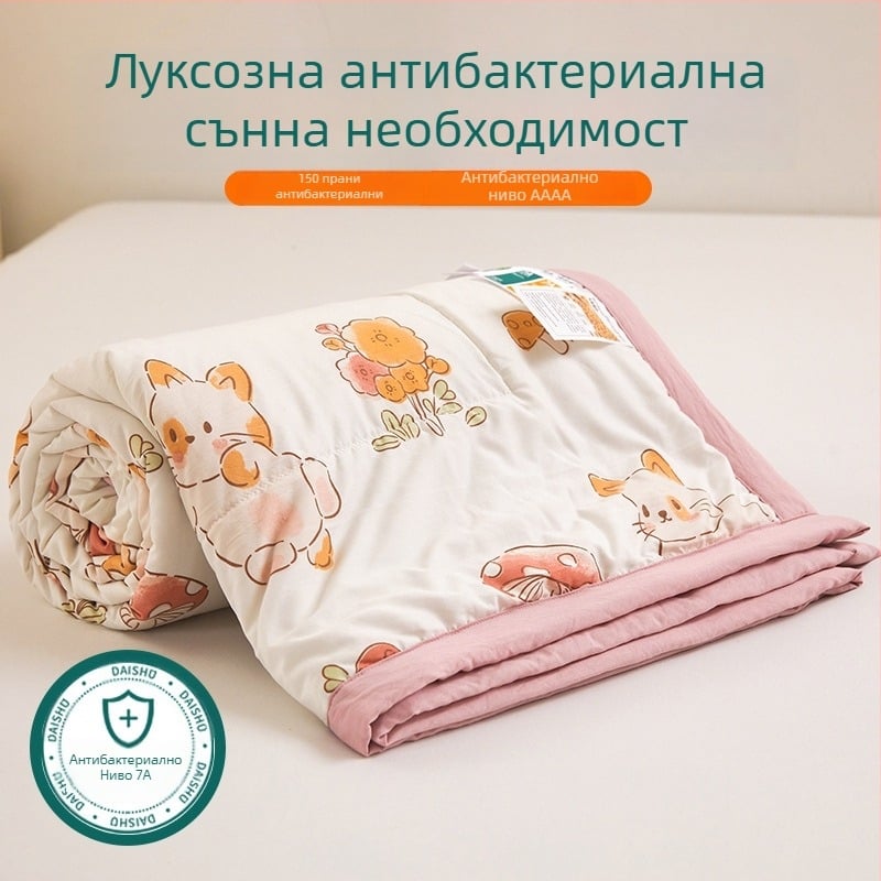 Jielia 7A лятно одеяло от памук, водно-измит плат, пълнеж полиестер, реактивно печатане и боядисване, стил Малко свежо, тегло 3 кг и повече