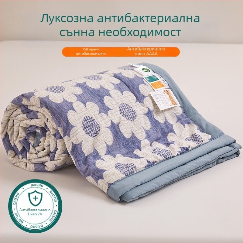 Jielia 7A лятно одеяло от памук, водно-измит плат, пълнеж полиестер, реактивно печатане и боядисване, стил Малко свежо, тегло 3 кг и повече