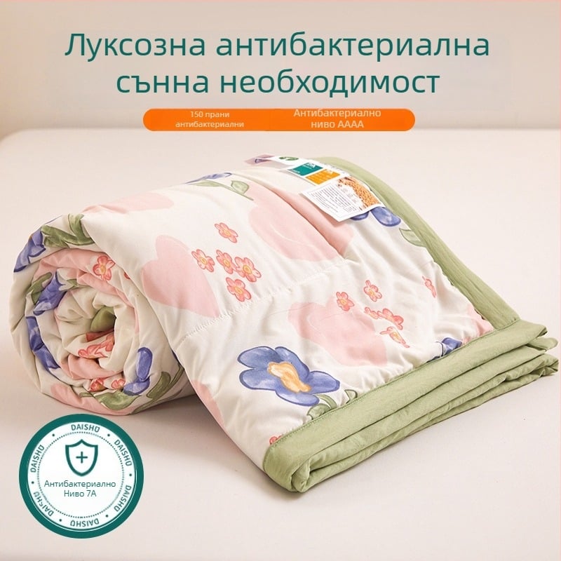 Jielia 7A лятно одеяло от памук, водно-измит плат, пълнеж полиестер, реактивно печатане и боядисване, стил Малко свежо, тегло 3 кг и повече