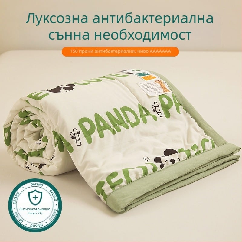 Jielia 7A лятно одеяло от памук, водно-измит плат, пълнеж полиестер, реактивно печатане и боядисване, стил Малко свежо, тегло 3 кг и повече