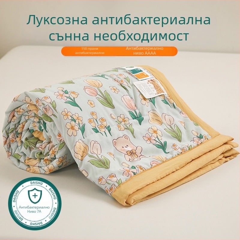 Jielia 7A лятно одеяло от памук, водно-измит плат, пълнеж полиестер, реактивно печатане и боядисване, стил Малко свежо, тегло 3 кг и повече