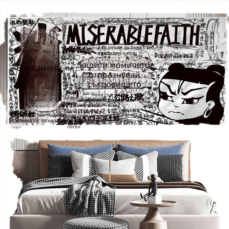 Тапестри - полиестерна стенна висулка с пейзажен мотив, правоъгълна форма, нетъкана тъкан, стил Национален дух; 91–100% полиестер; подходяща за дневна, спалня, открито, ресторант, баня, балкон, детска стая