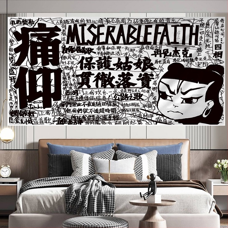 Тапестри - полиестерна стенна висулка с пейзажен мотив, правоъгълна форма, нетъкана тъкан, стил Национален дух; 91–100% полиестер; подходяща за дневна, спалня, открито, ресторант, баня, балкон, детска стая