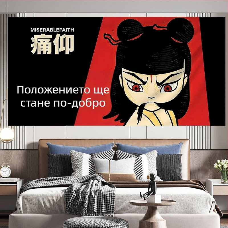 Тапестри - полиестерна стенна висулка с пейзажен мотив, правоъгълна форма, нетъкана тъкан, стил Национален дух; 91–100% полиестер; подходяща за дневна, спалня, открито, ресторант, баня, балкон, детска стая