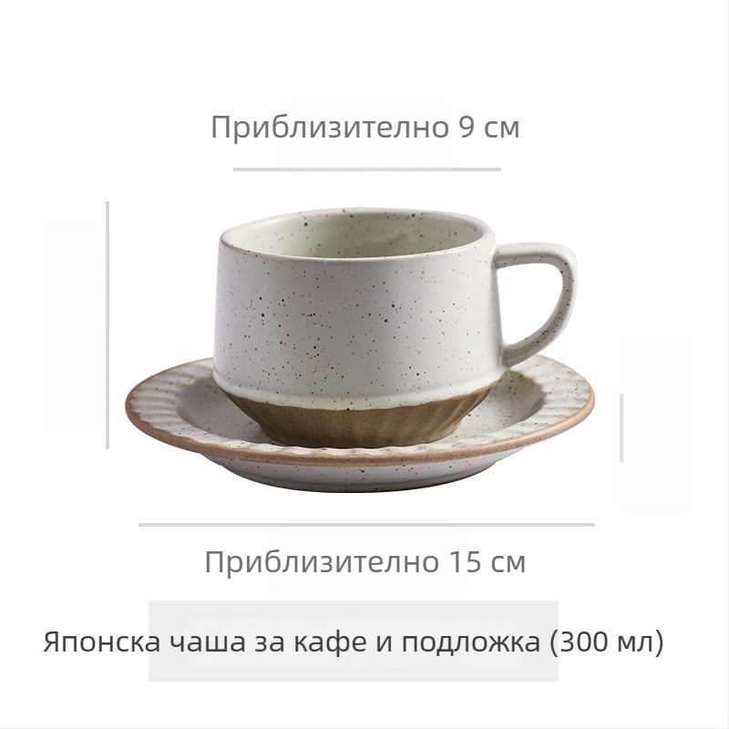 Керамична чаша за кафе с флорална шарка, ретро стил, комплект от две чаши, безопасна за микровълнова печка и устойчива на високи температури