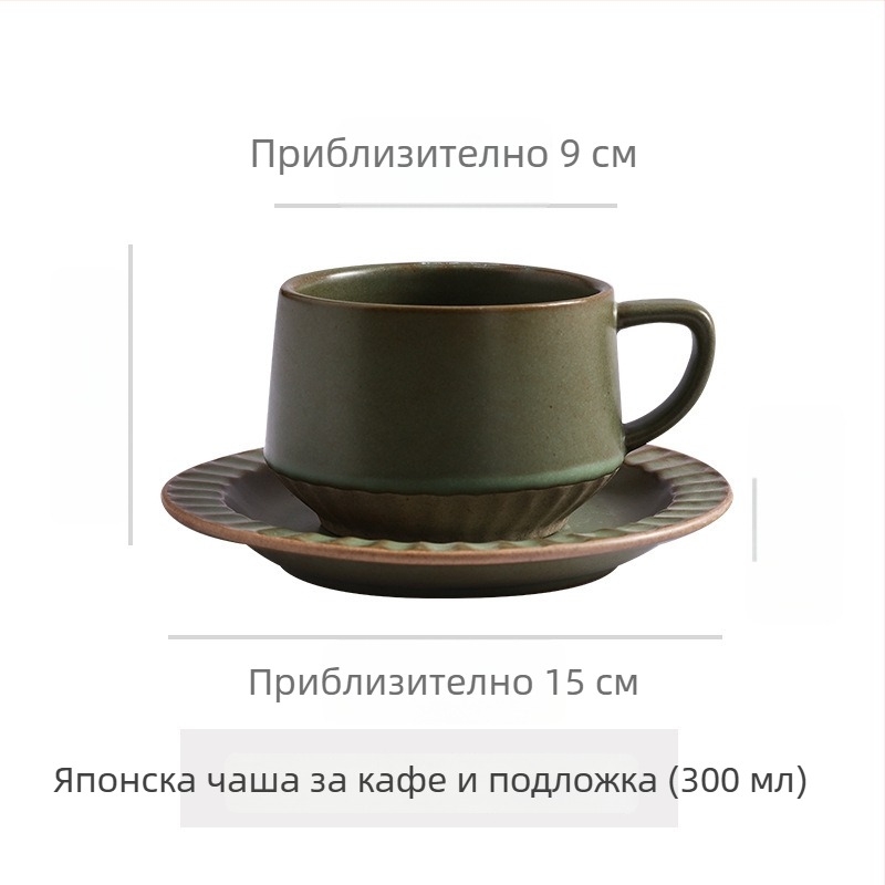 Керамична чаша за кафе с флорална шарка, ретро стил, комплект от две чаши, безопасна за микровълнова печка и устойчива на високи температури