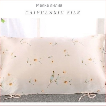 Калъф за възглавница от коприна, принтиран, гладък и мек, за грижа за косата