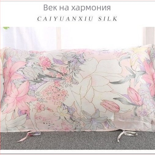 Калъф за възглавница от коприна, принтиран, гладък и мек, за грижа за косата