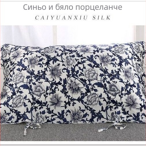 Калъф за възглавница от коприна, принтиран, гладък и мек, за грижа за косата