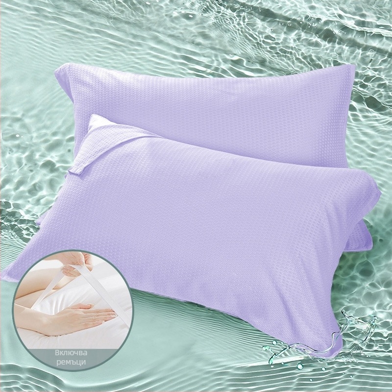 Drizzle калъф за възглавница от бамбукови влакна, печат на лого позволен, без персонализация