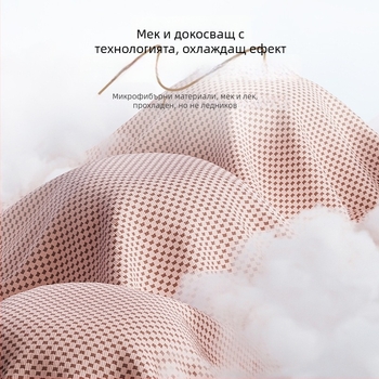 Спортна кърпа — микрофибър, 110 г, абсорбция на пот 0–5 сек, бързосъхнеща, възможност за печат на лого