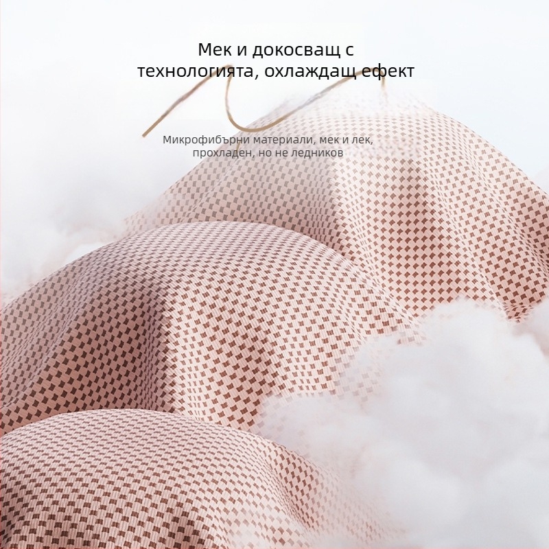 Спортна кърпа — микрофибър, 110 г, абсорбция на пот 0–5 сек, бързосъхнеща, възможност за печат на лого