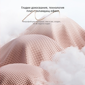 Navis микрофибър спортна кърпа – принт лого, 21 нишки в еднонишкова конструкция, бързо изсъхване и охлаждане, тегло 180–250 g, абсорбция 5–10 s