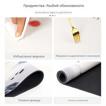 Чайна кърпа от замша, 500 g, абсорбция 5-10 s, персонализиране е налично, Grapefruit lattice марка