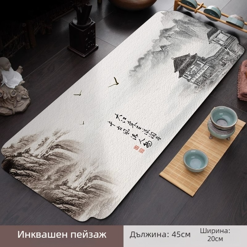 Чайна кърпа от замша, 500 g, абсорбция 5-10 s, персонализиране е налично, Grapefruit lattice марка