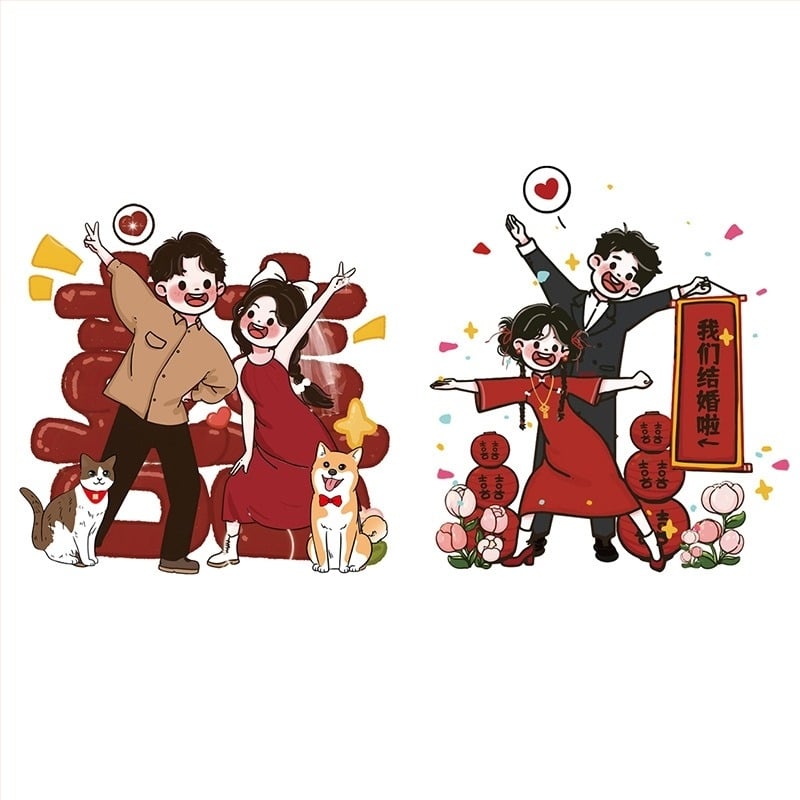 Електростатични стикери със символа Двойно щастие за сватбено оформление на гардероби, стени, прозорци, стъкло и автомобили (Не са внесени; Категория: Щастлива дума)