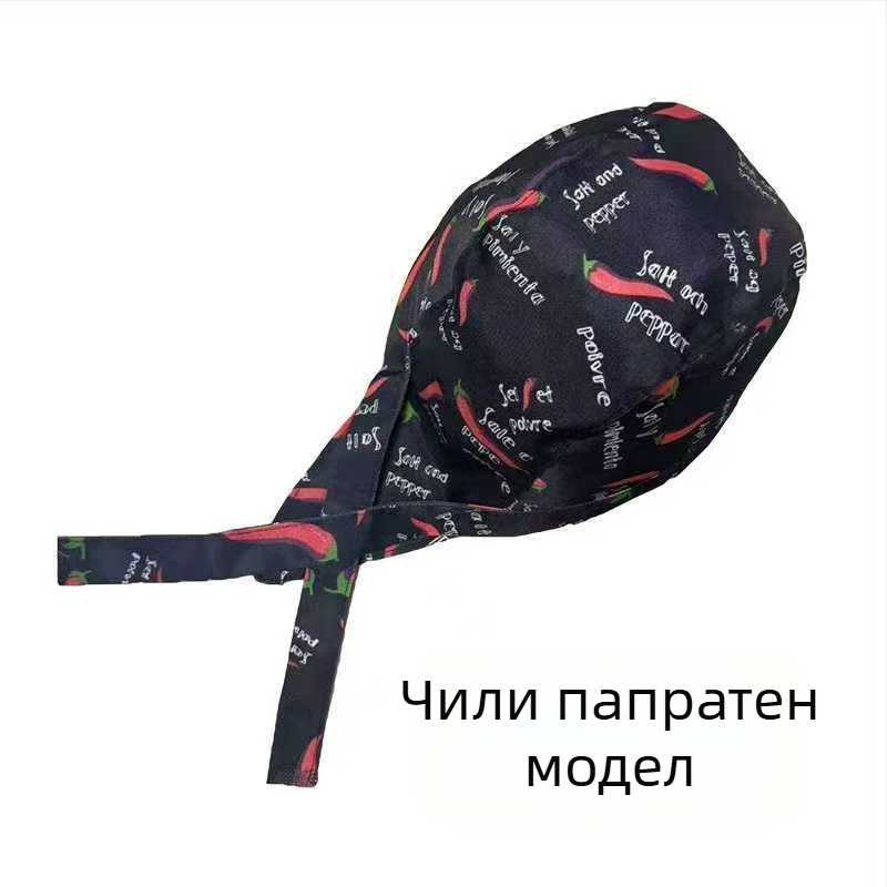 Памучна поварска шапка с райета, куполна горна част, warp-knitted конструкция, регулируема лента за глава