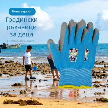 Детски защитни ръкавици за дейности на открито: антихлъзгави, водоустойчиви и противоразрязващи, подходящи за риболов, градинарство и къмпинг