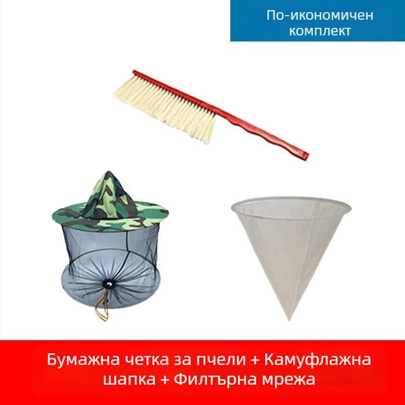 Пчеларски ръкавици от овча кожа за защита при работа с пчели — защита от ухапвания, безопасно боравене с пчели, удебелени