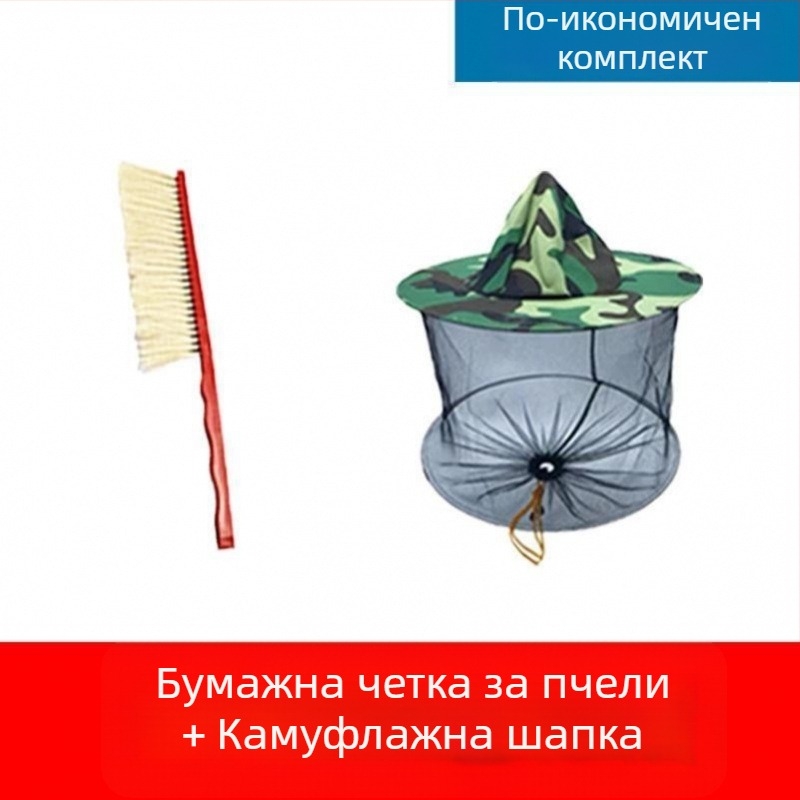 Пчеларски ръкавици от овча кожа за защита при работа с пчели — защита от ухапвания, безопасно боравене с пчели, удебелени