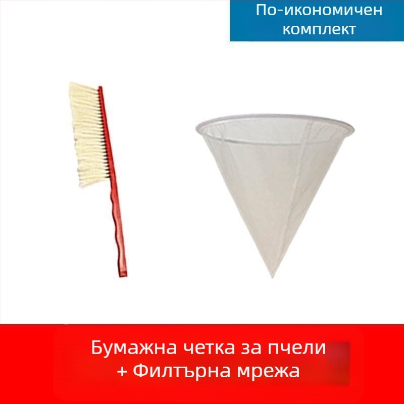 Пчеларски ръкавици от овча кожа за защита при работа с пчели — защита от ухапвания, безопасно боравене с пчели, удебелени