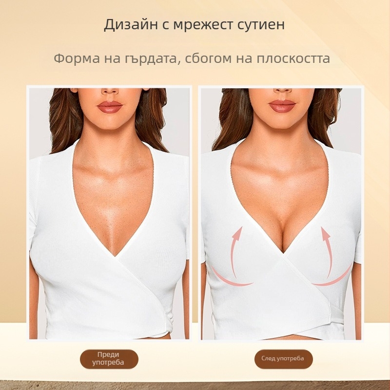 Лепенки за бюст от найлон, кръгли чашки, манго-мрежеста материя, дишащи, повдигащи и дизайн с крила