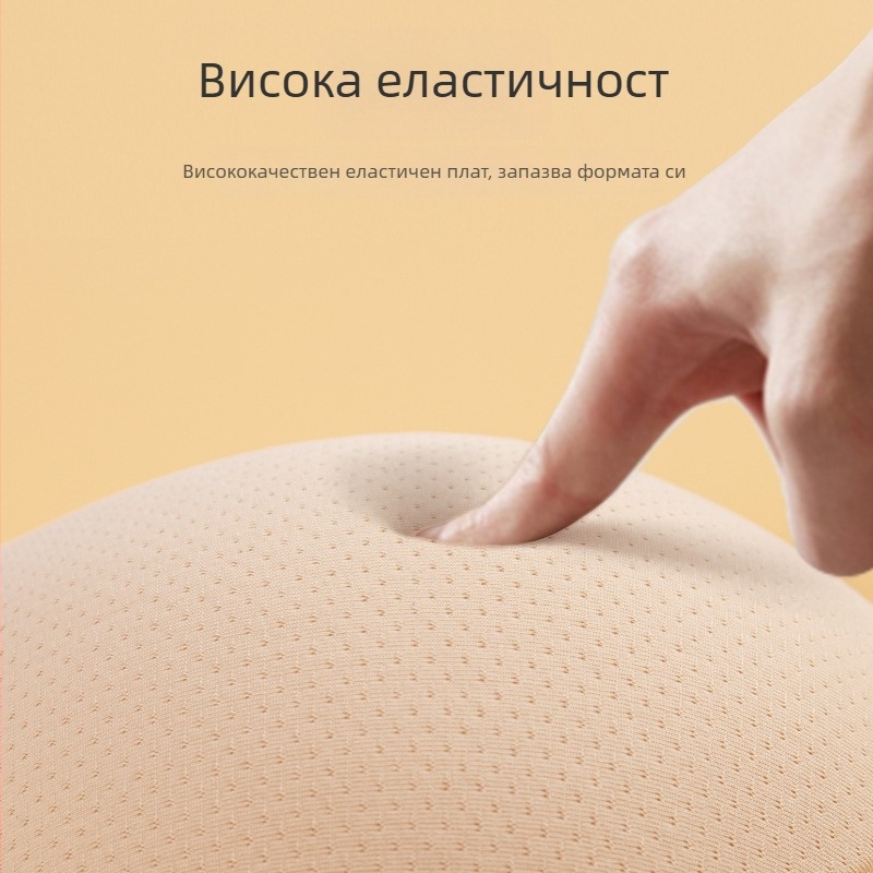 Лепенки за бюст от найлон, кръгли чашки, манго-мрежеста материя, дишащи, повдигащи и дизайн с крила