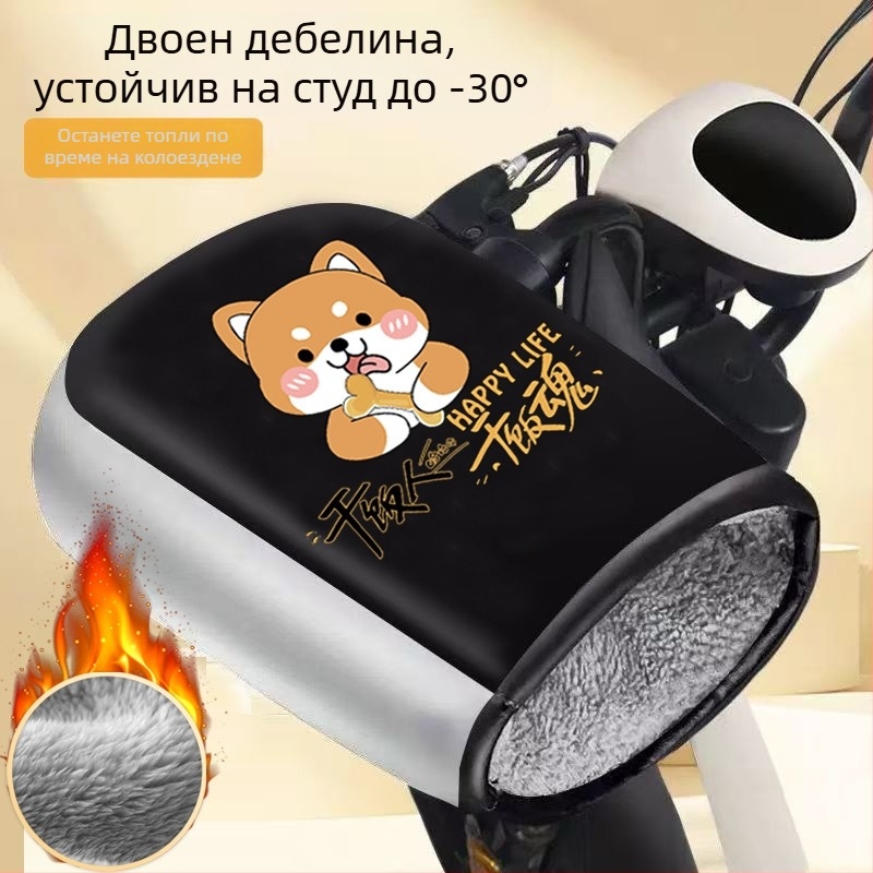 Унисекс зимни ръкавици за електрически мотоциклет/скутер — ветроустойчиви, топли, подплатени с флис