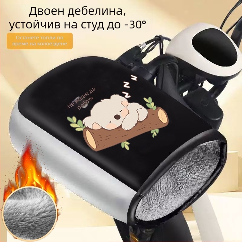 Унисекс зимни ръкавици за електрически мотоциклет/скутер — ветроустойчиви, топли, подплатени с флис