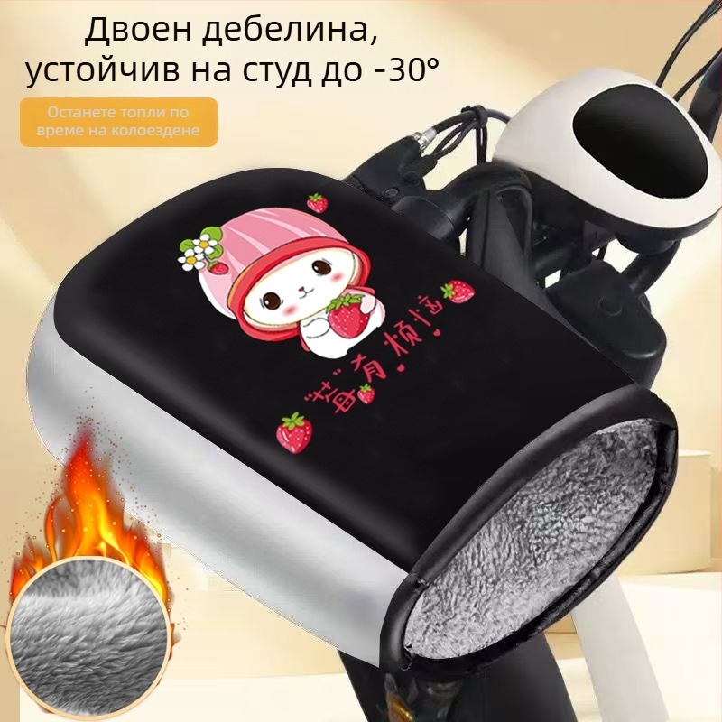 Унисекс зимни ръкавици за електрически мотоциклет/скутер — ветроустойчиви, топли, подплатени с флис