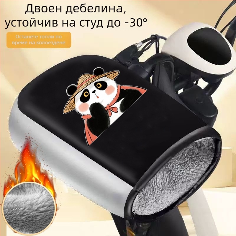 Унисекс зимни ръкавици за електрически мотоциклет/скутер — ветроустойчиви, топли, подплатени с флис