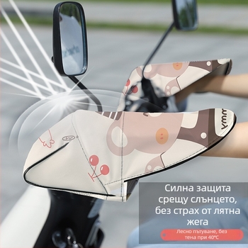 Aijia кожени велосипедни ръкавици - слънцезащита, UV защита, ветроустойчиви, термоизолация, унисекс за възрастни