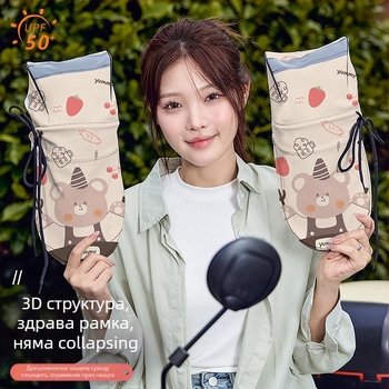 Aijia кожени велосипедни ръкавици - слънцезащита, UV защита, ветроустойчиви, термоизолация, унисекс за възрастни