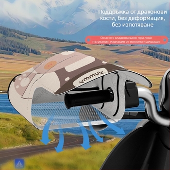 Aijia кожени велосипедни ръкавици - слънцезащита, UV защита, ветроустойчиви, термоизолация, унисекс за възрастни