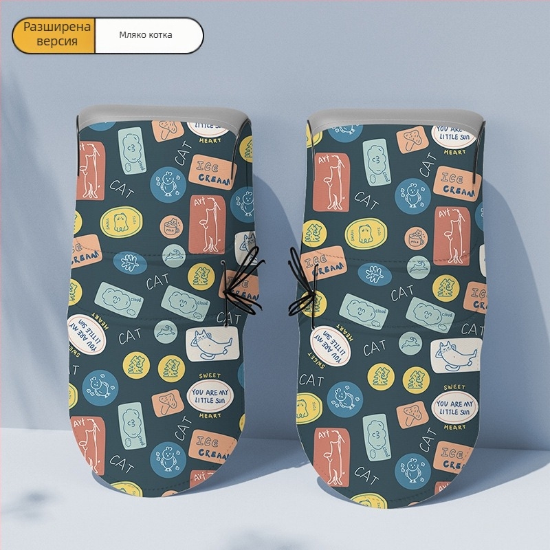 Aijia кожени велосипедни ръкавици - слънцезащита, UV защита, ветроустойчиви, термоизолация, унисекс за възрастни