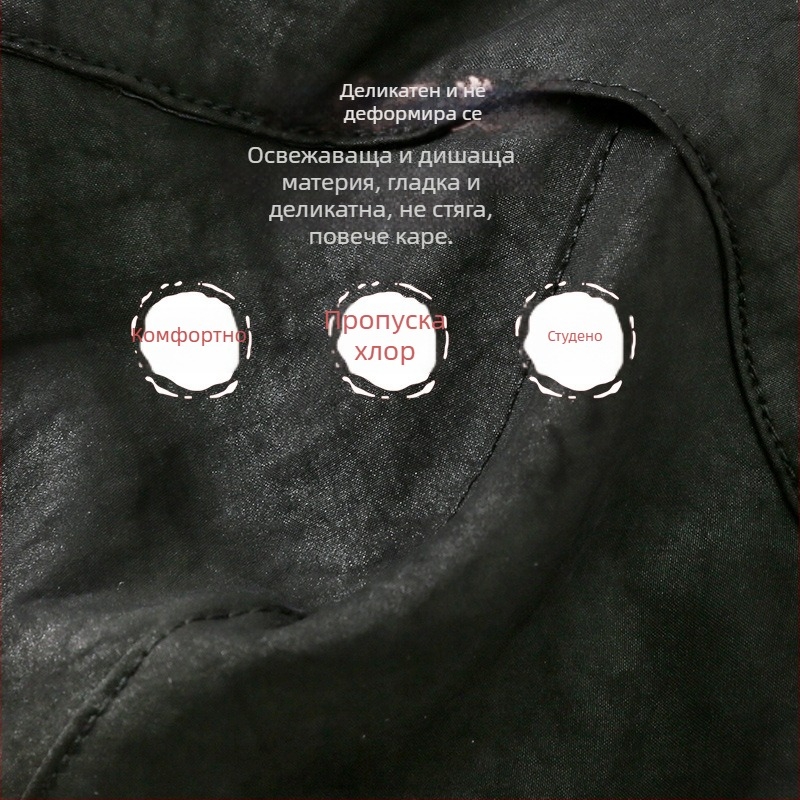 Копринен воал за лице, ушен монтаж, слънцезащитна функция, персонализирано лого