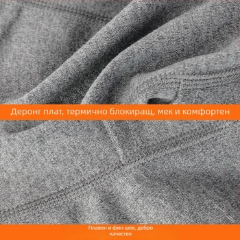 Унисекс зимна многофункционална шапка-маска за ски, Derong полиестер и 11–20% еластан, бързосъхнеща, дишаща, ветроустойчива, запазва топлината, интегриран протектор за шията